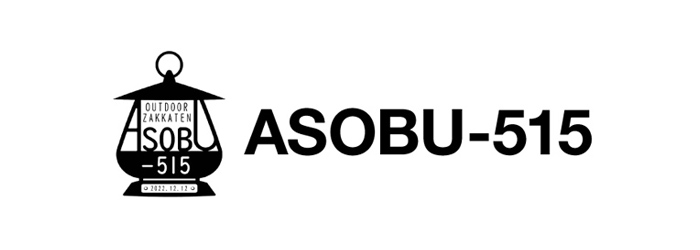 ASOBU-515