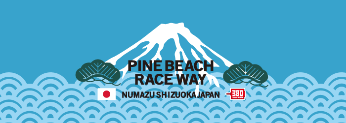 PINE BEACH RACEWAY